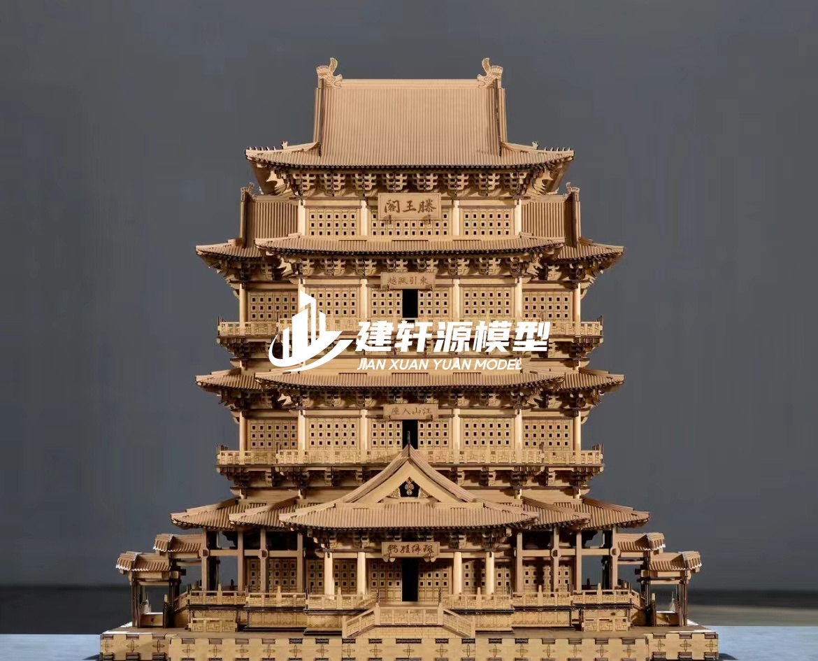 新干古建木质模型制作