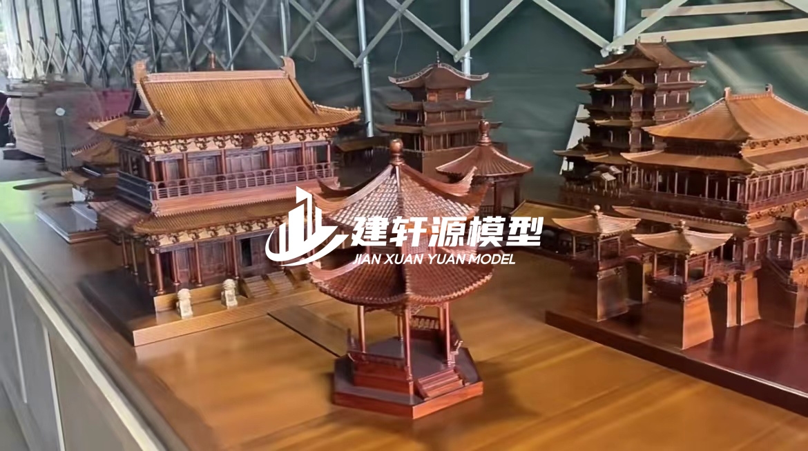 新干古建模型制作